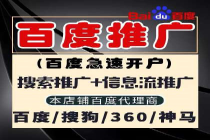 信息流广告运营公司案例集锦：品牌崛起之路