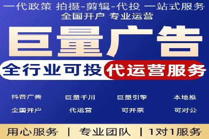 行业新秀的SEM优化之路：从零到一的突破
